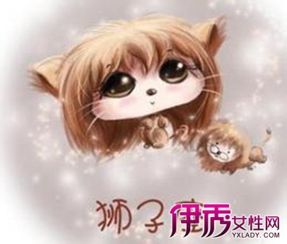 【图】狮子座个性喜欢样的女生呢狮子座堪称最星座男生天蝎座跟金牛座犯冲图片