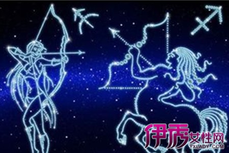 名人座射手|life.-伊秀v名人小常识双鱼座超意识图片
