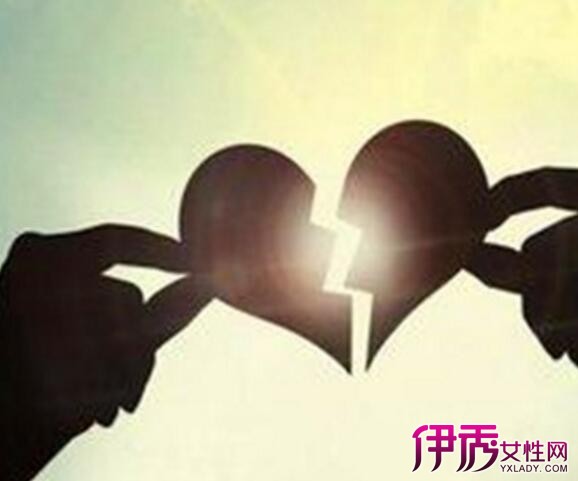 巨蟹男和双鱼女分手|life.yxlady.com