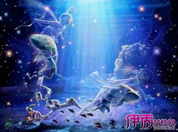 白羊座和射手座什么关系|life.yxlady.com
