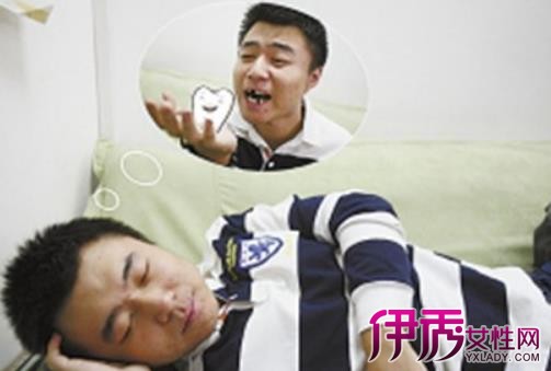 做梦梦见自己牙齿掉了|life.yxlady.com-伊秀生活