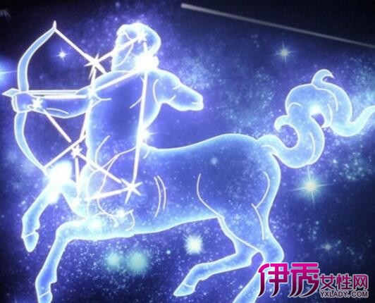 射手座和水瓶座配不配|life.yxlady.com