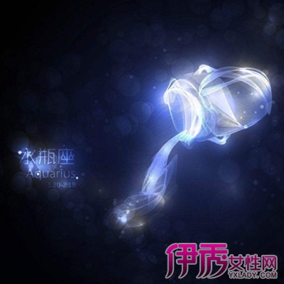 心理学生活女孩座水瓶|life.-伊秀分析水瓶座女漂亮嘛图片