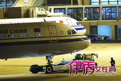 浦东机场航班被称有炸弹:虚惊一场有旅客弃航