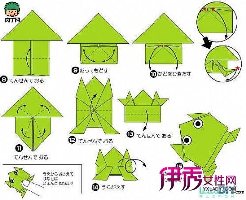 com-伊秀生活小常识 谁能教我叠小青蛙 会跳的纸青蛙的折法手把手教你