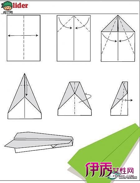 12种纸飞机的折法,小时候你都会吧?