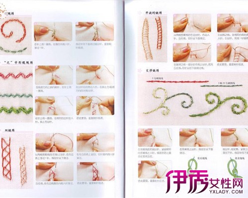 刺绣针法大全之齐针_欧式效果图