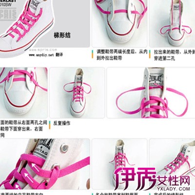 鞋带怎么蝴蝶结图解_aj1鞋带自然垂落图解_aj1鸳鸯鞋带的系法图解-九九网