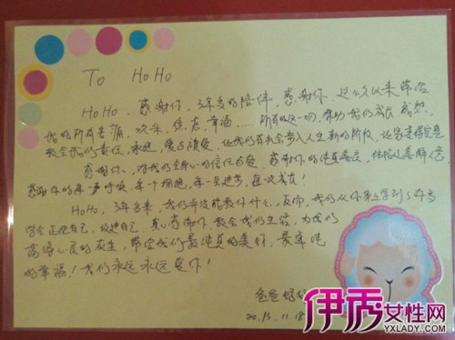 【二年级最简单的手抄报】【图】关于二年级最简单的手抄报的制作 你