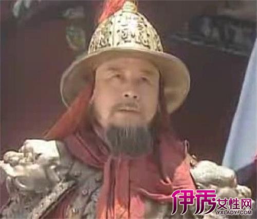 怒发冲冠为红颜什么意思|life.yxlady.com