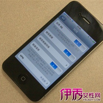 苹果手机隐藏功能|life.yxlady.com