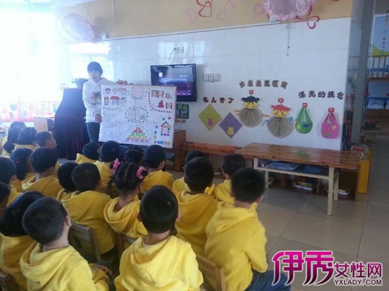 幼儿园听课心得体会|life.yxlady.com