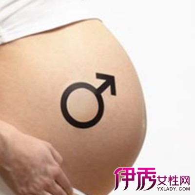 碱性食物吃多久生男孩机率大|life.yxlady.com-伊