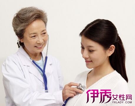 怀孕前征兆|life.yxlady.com