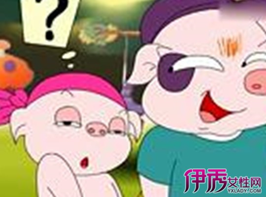 幽默儿童故事|life.yxlady.com