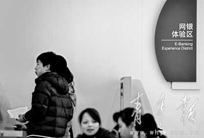 支付平台程序_支付平台源码_易宝支付平台_支