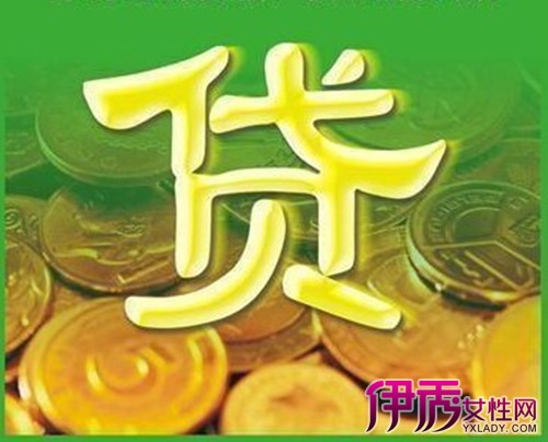 惠州平安银行贷款要用什么资料|life.yxlady.com