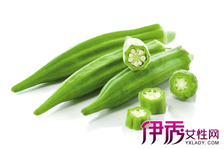 吃秋葵有什么好处|life.yxlady.com