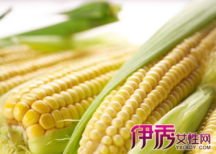 吃玉米的好处和坏处|life.yxlady.com