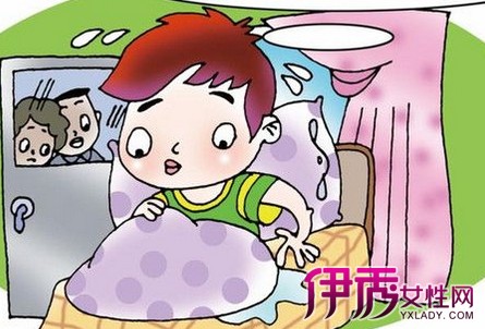 尿床怎么办|life.yxlady.com