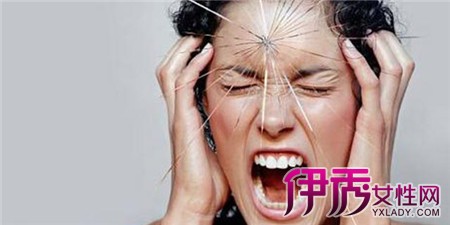 神经官能症的表现|life.yxlady.com