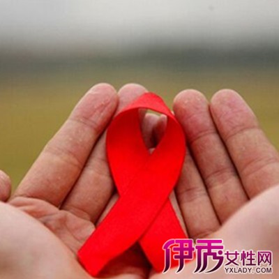 艾滋病人能活多久|life.yxlady.com
