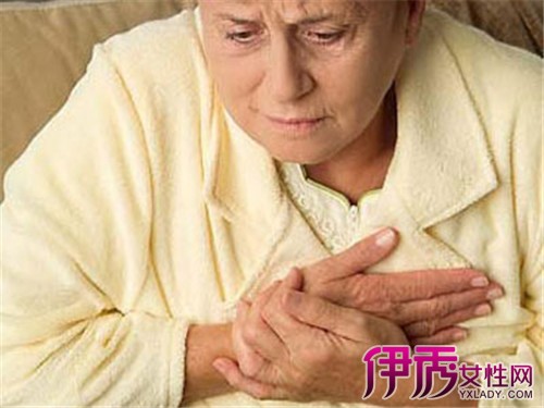 心口痛是怎么回事|life.yxlady.com