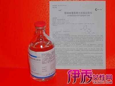 葡萄糖注射液可以喝吗|life.yxlady.com