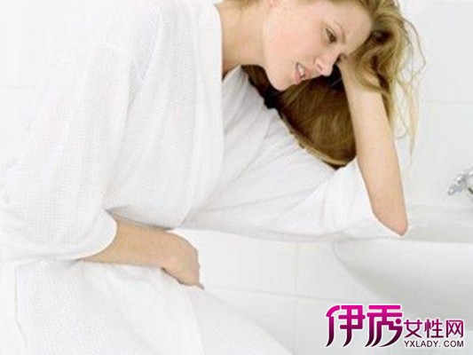 为什么痛经会呕吐|life.yxlady.com-伊秀生活小常