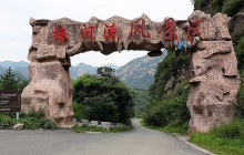 【密云有什么好玩的地方】【图】北京密云有什