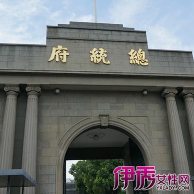 【南京哪里】【图】南京哪里好玩呢? 从3大美