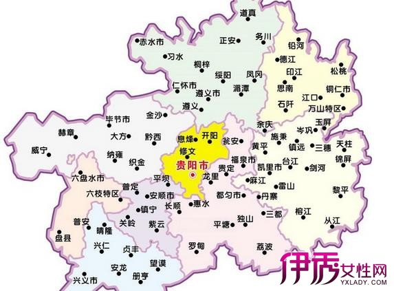 贵州省地图全图 文化和人口大省的魅力