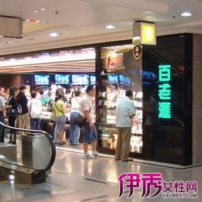 香港百老汇图片|life.yxlady.com