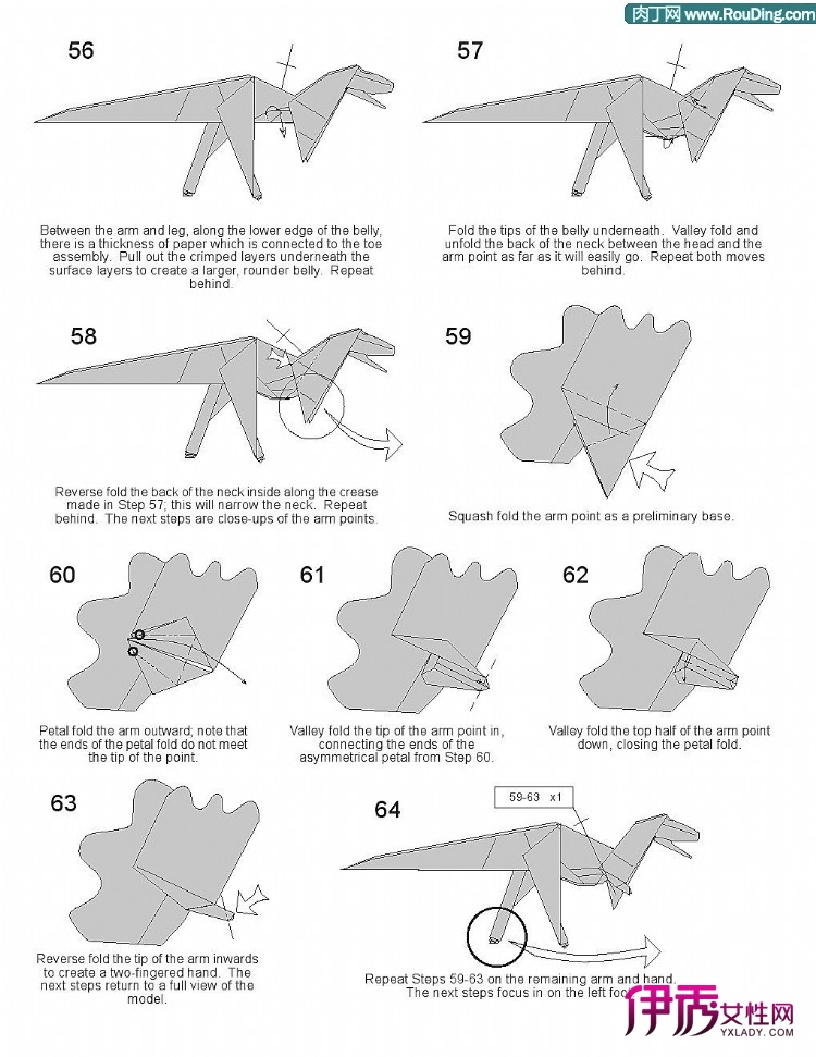 恐龙卡纸制作方法图片