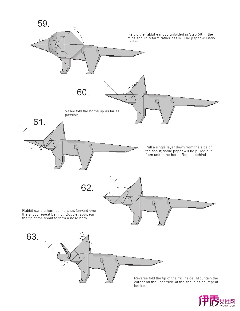 怎么用纸折恐龙简单法图片