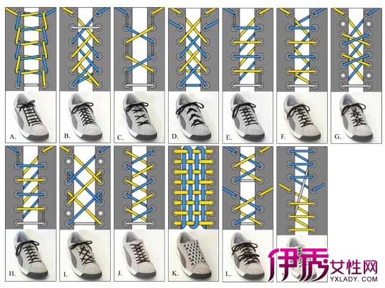 匹克运动鞋鞋带系法图片