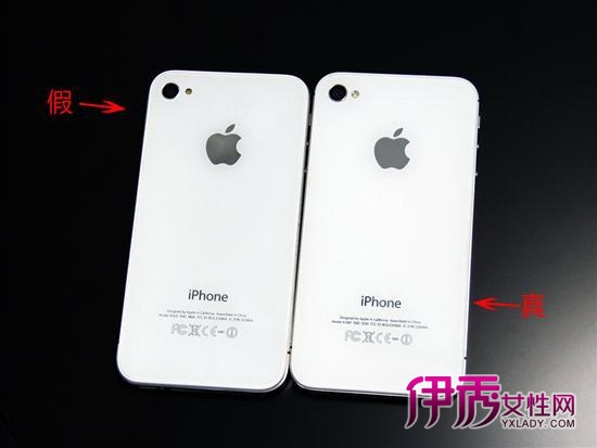 外形基本无差别 真假白色iPhone 4S对比