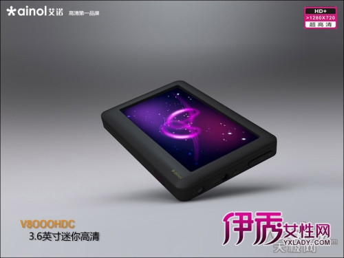 http://img3.yxlady.com/mr/UploadFiles_9207/2015119/20151109204438184.jpg_祖姚明曝明星儿时萌照_刘德华_伊秀娱乐网yxladycom