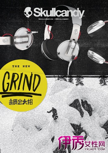 Skullcandyʳ ɱרGrind165