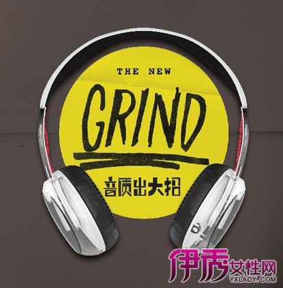 Skullcandyʳ ɱרGrind846