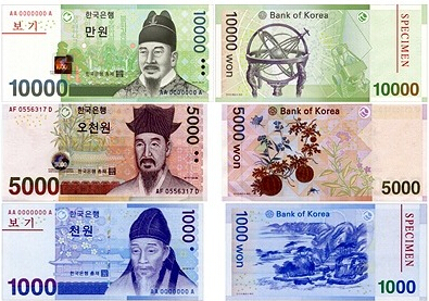 今日韩币对人民币汇率查询 韩币100万是