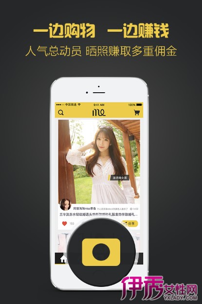 ��me��ϲ������׬Ǯ��ʱ������3