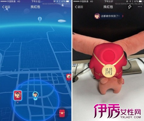 ֧����AR�����ʲô��˼ ֧����ar�����ô��