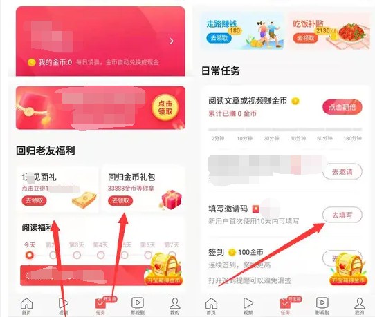 1649677750103442.png QQ图片20220411194858.png