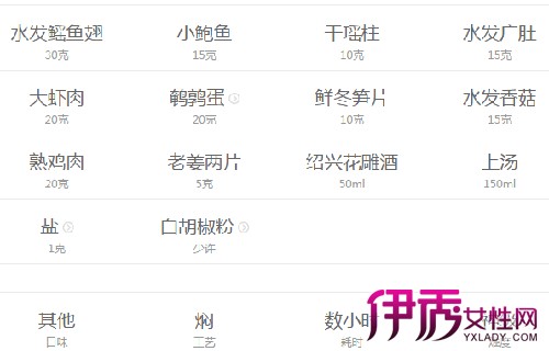 �ºճԷ���ǽ����|����ǽ��ʲô��|����ǽ��ô���źó�