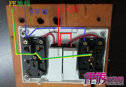 七孔插座接线法图片