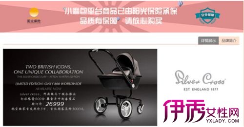 С���ĸӤ�����뻪������֤���ŵ��Ĵ���������ս�Ժ���1