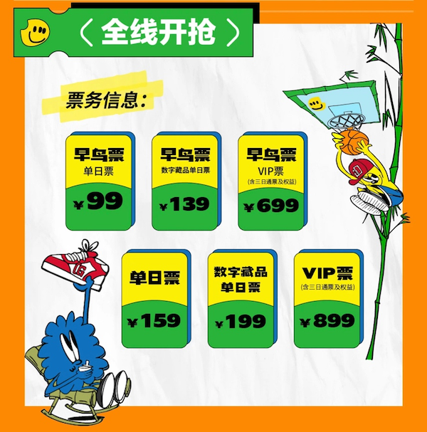 20230402135740gdtsu.png 1.png