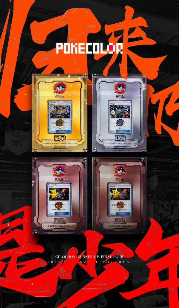 20230402135647moifa.jpg 5.jpg