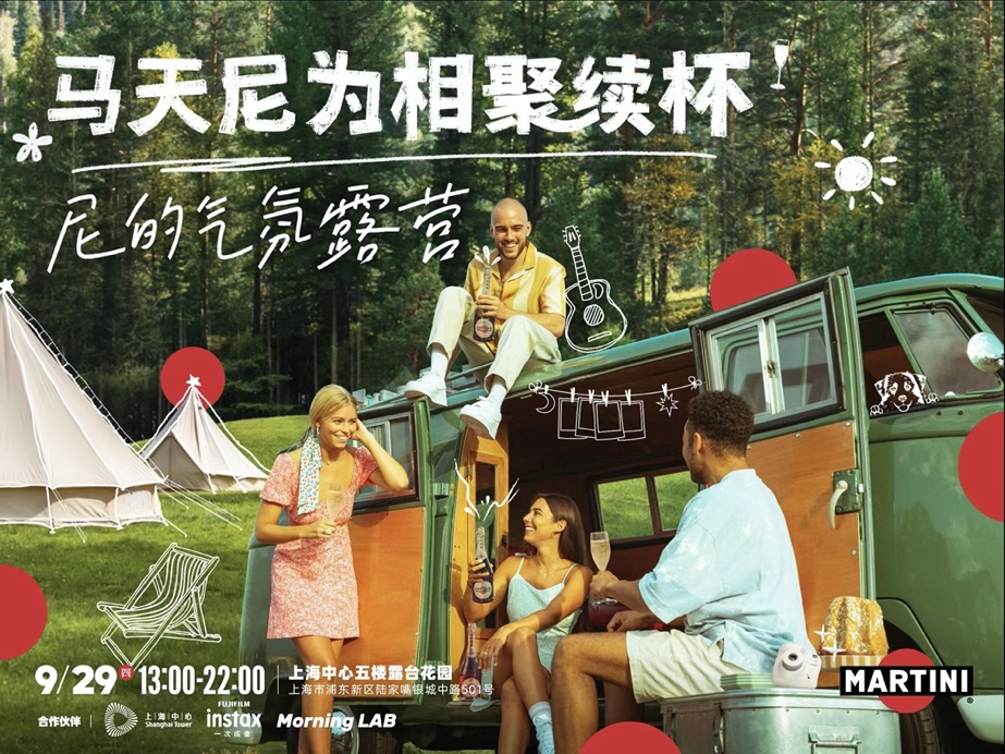 һȺ��վ�ڰ�ʿǰ �жȿ��Ŷ��������Զ�����